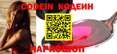 кокаин VHQ Дубна