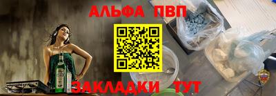 гашиш Донской