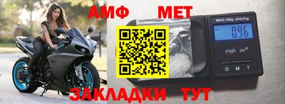 кокаин VHQ Дубна