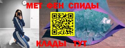 a pvp Донецк