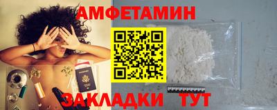 гашиш Донской