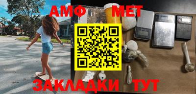 гашиш Донской