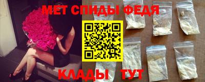 кокаин VHQ Дубна