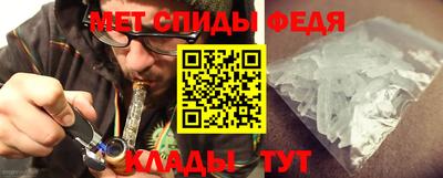 a pvp Донецк