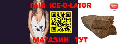 кокаин VHQ Дубна