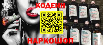 кокаин VHQ Дубна