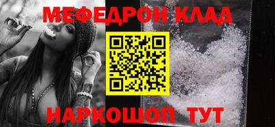 гашиш Донской