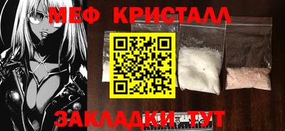 кокаин VHQ Дубна